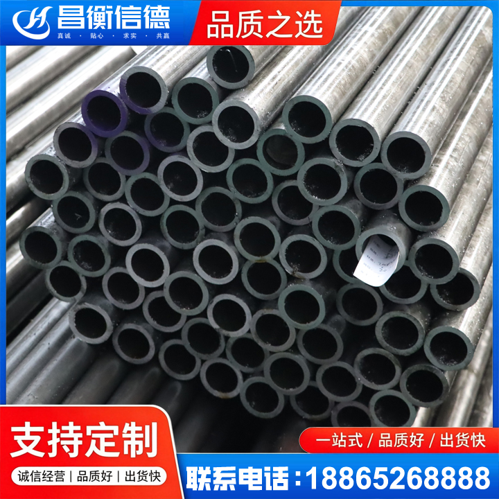 邱县20cr精密钢管